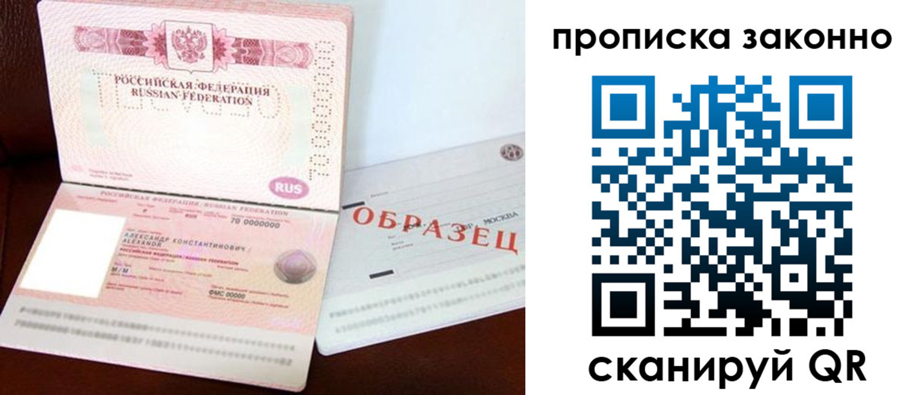 форма 3 в Котельниково